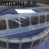 CD127R CDRH SMD power inductors 12*12 * 7mm 4 7 10 15 22 33 47 68 100UH