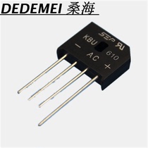 KBL610 bridge pile KBU610 rectifier Bridge flat bridge full bridge 6A 1000V brand new original