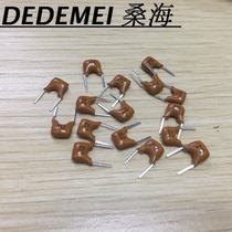 Ceramic crystal oscillator ZTA12 000M in-line 12MHZ 2-pin ceramic oscillator resonance 12mhz 2P