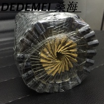 Ruby Aluminum Electrolytic Capacitor 16V330UF 16V 8 * 12 woven with cards with original loading