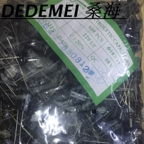 Aluminum electrolytic capacitor 50V220UF 50V JWCO 10 * 13 10 * 12 environmentally friendly new capacitor