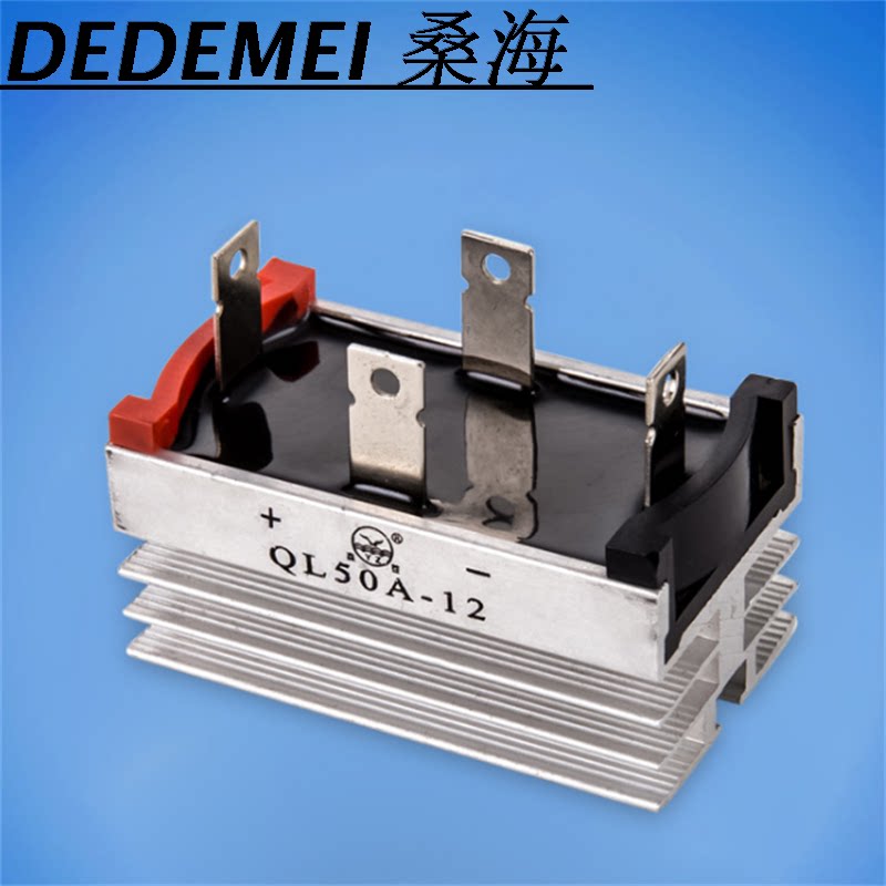 QL50A-12 rectangular single-phase bridge rectifier bridge stack 1200V with radiator