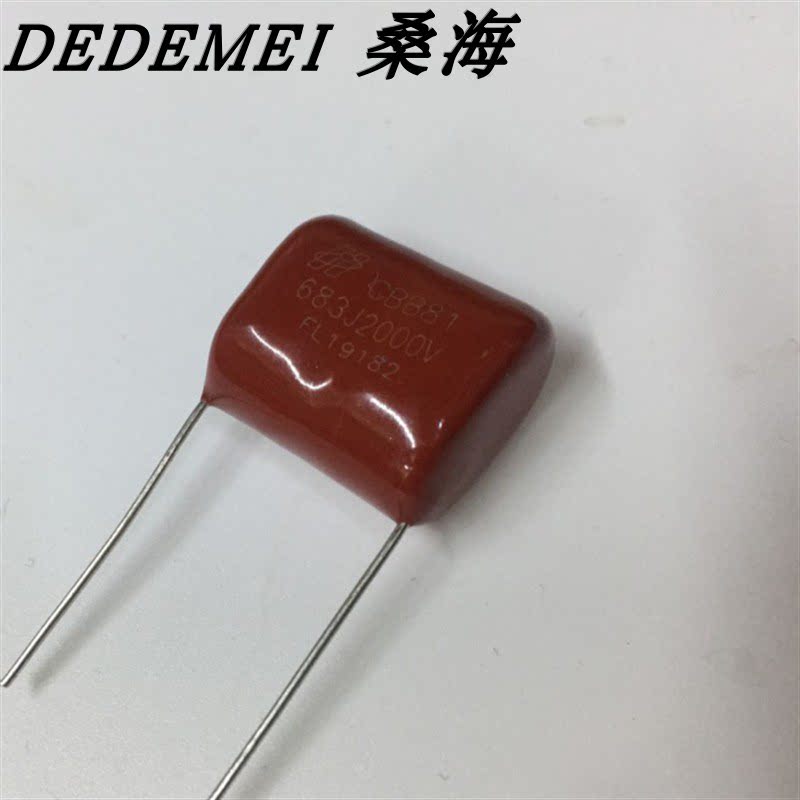 CBB81 683J2000V 2KV0 068UF polyester capacitor high voltage metal film capacitor film capacitor