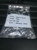 RENESAS triode B772 power triode 2SB772-AZ JMEC PAM original brand new