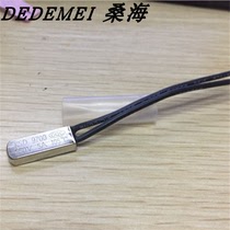 KSD9700 250V 5A 105 degrees normally closed normally open temperature control switch thermal protector temperature controller