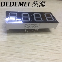 5463BS integrated clock nixietube 0 56 inch four with clock 5463BS coyang red light 12 feet