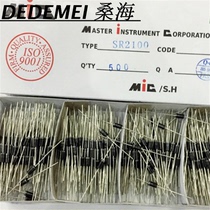 Schottky diode SR2100 2a100V in-line diode DO-15 brand new MIC Box 500