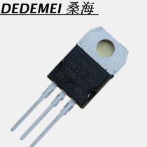 Imported original STE L7805CV TO-220 5V three-terminal regulator 7805 thick sheet 1 5A
