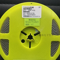 Patch-stabilized diode 1N4148 LL-34 1206 cylindrical LL4148 SOD-80 (32 disc)