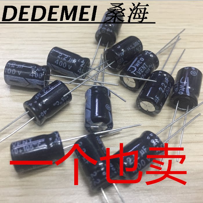 Aluminum electrolytic capacitors JWCO 400V2 2UF 400V 8*12 Environmentally friendly capacitors