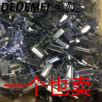 Direct insertion passive crystal oscillator 3 579545MHZ 3579545 HC-49S 2 feet brand new