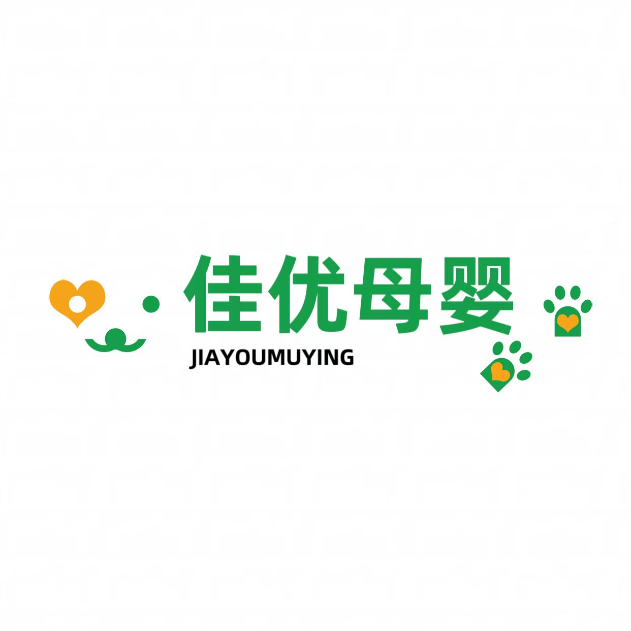 佳优母婴用品店的LOGO