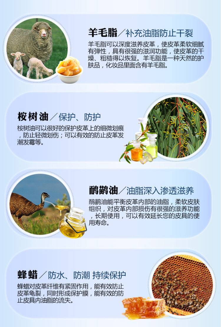 xi đánh giày túi xách Chăm sóc da nhập khẩu chất lỏng chăm sóc dầu da da túi da sofa da đại lý làm sạch da chăm sóc kem bảo trì dầu - Nội thất / Chăm sóc da mua xi đánh áo da ở hà nội
