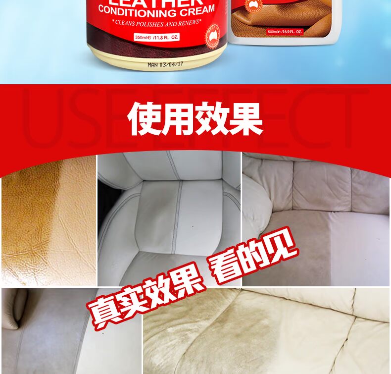 mua xi đánh áo da ở hà nội Da làm sạch chất chăm sóc đại lý dầu bảo trì thiết lập quần áo da túi da Da sofa da đại lý làm sạch da - Nội thất / Chăm sóc da xi trắng đánh áo da