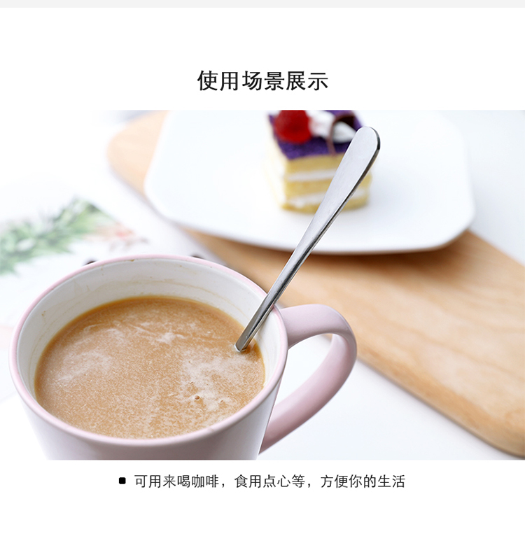 Mới bằng thép không gỉ dài tay cầm đầu tròn muỗng đá nhọn dài khuấy que cà phê Hàn Quốc muỗng nhỏ dễ thương - Cà phê dụng cụ pha cafe