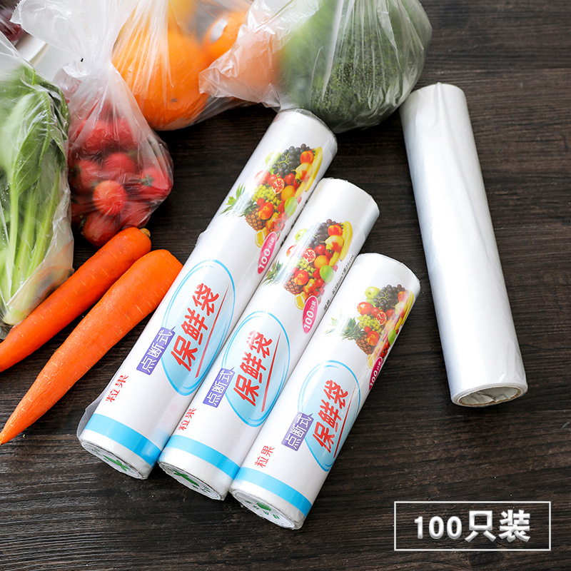 Thickened Refreshing Bag even rolls pouch Point Sledding Disposable Food Bag Hands Ripping Bag Home Mid-Number Fridge Food Bag