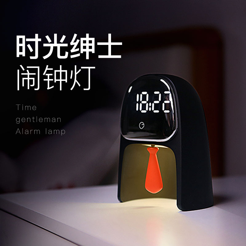 Electronic alarm clock for students with cartoon cute mute bed head luminous clock Intelligent creative personality lazy children's alarm clock
