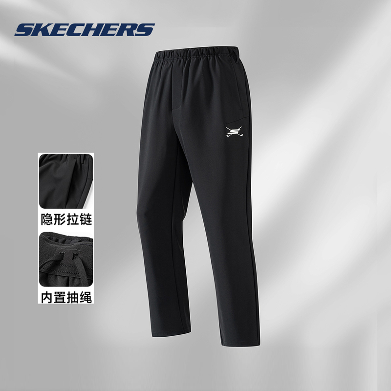 Skechers Nylon Outdoor Softshell Spring and Autumn Zip Pocket Waterproof Men's Sports Straight-Leg Pants with Triple Protection Casual Pants