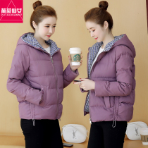 Small quilted jacket womens short cotton coat womens Korean slim short coat womens winter clothes 2020 new down cotton clothing trend