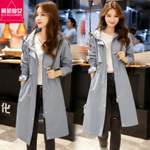 28 month windbreaker womens long spring and autumn 2021 new loose Korean version of the popular coat waist womens coat