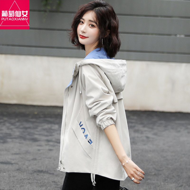 Jacket female spring and autumn Korean loose student jacket casual all-match baseball suit female 2021 new autumn top