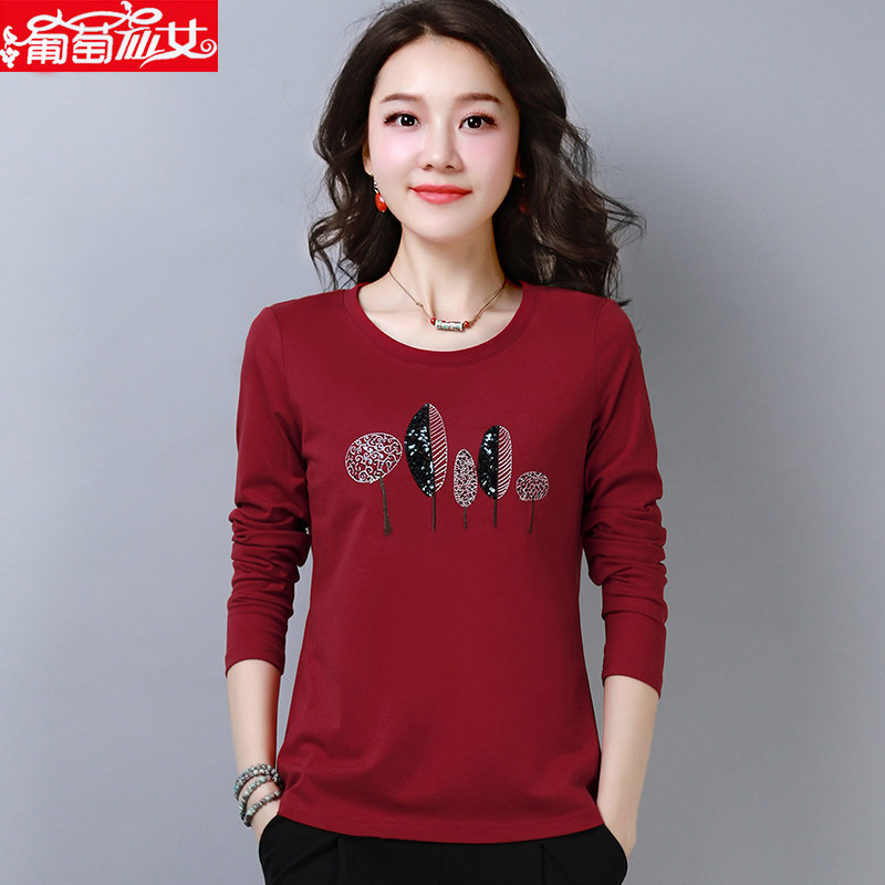 Pure cotton long sleeve T-shirt female Korean version of the port to taste the undershirt Early spring blouses 2022 New spring and fall T-shirts