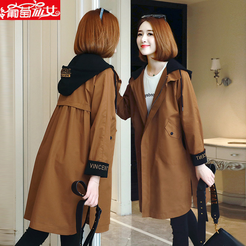 Spring windbreaker women's long version of the Korean version loose 2020 new temperament thin casual windbreaker coat women's coat