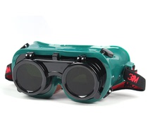 3M 10197 Welding blindfold (W5 lenses anti-scraping coating) Anti-shock splash-proof UV rays