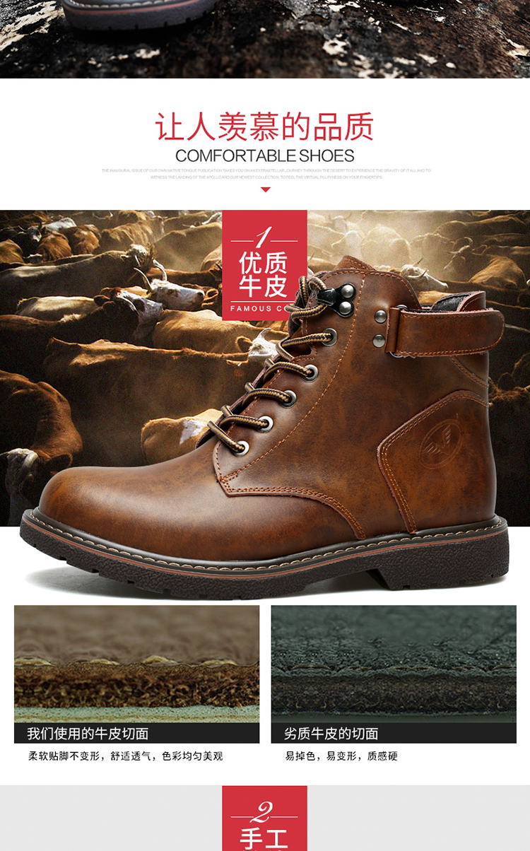 Martin ủng nam xu hướng hoang dã ủng da bình thường giày boot nam cao cấp