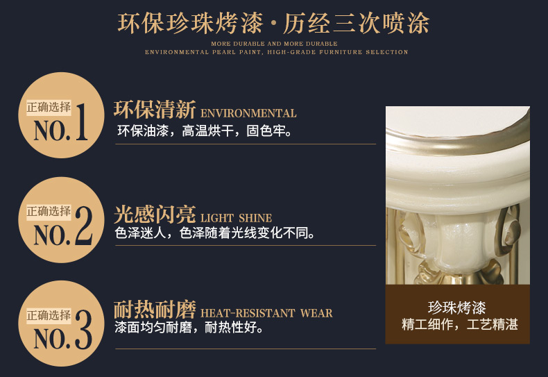 公共部分-仿真皮_09.jpg