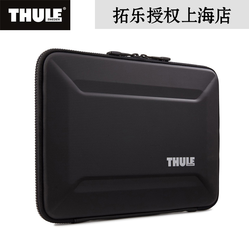 Thule Is Suitable for Apple 25 Models 16/ 14inch Hard Shell Inner Bag Computer Case Cover Business Briefcase