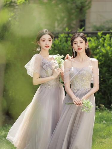 Длинное платье подружки невесты, летняя юбка, коллекция 2023, городской стиль, изысканный стиль, для подружки невесты