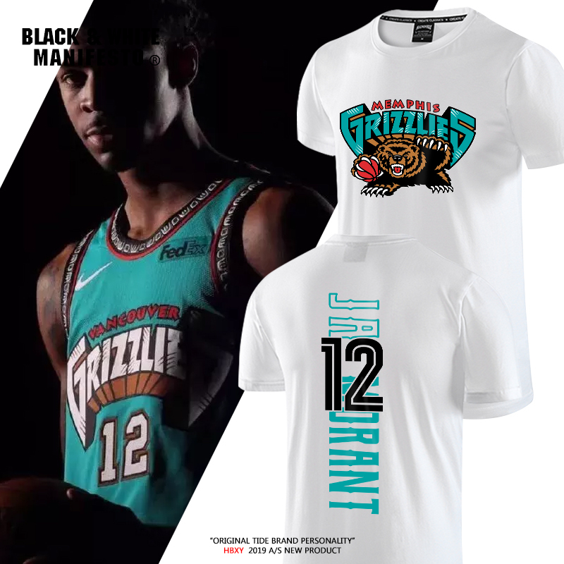 Vancouver Canucks #12 Morant T-Shirt Basketball Retro Training Jersey Sports Short-Sleeve Undershirt Half-Sleeve Cotton