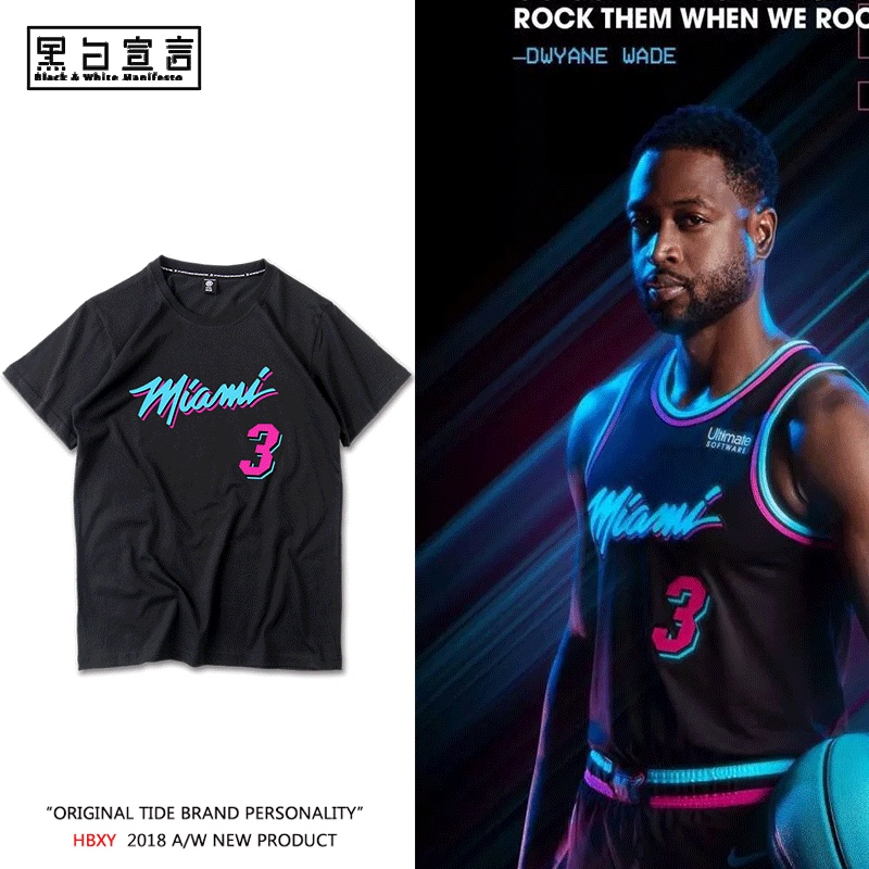 Miami Heat Wade's New Season City Edition Jersey No. 3 Basketball Sports Commemorative T-Shirt Short-Sleeved Loose Cotton Trendy