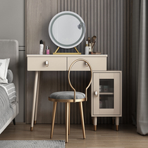 Nordic light luxury dressing table bedroom modern simple storage cabinet integrated makeup table subnet red ins Wind small apartment