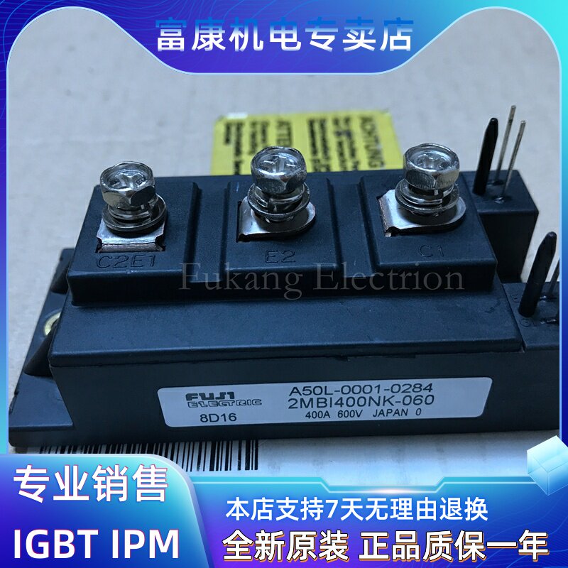 A50L-0001-0284 2MBI400NK-060-01 MBM400HR6G