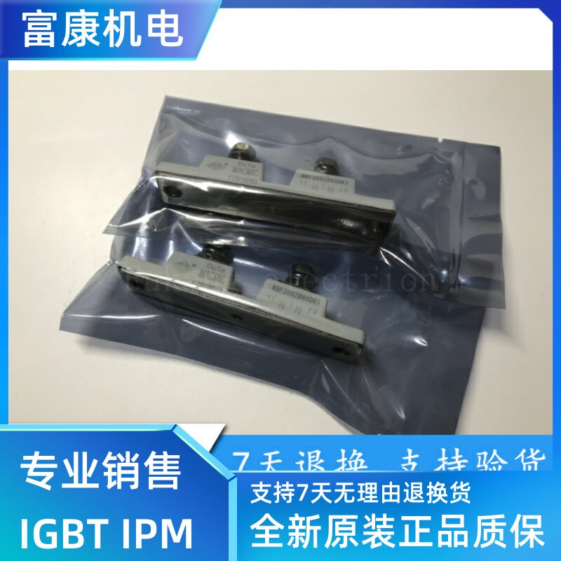 MMF200ZB60DK1 power module is available from stock, welcome to order