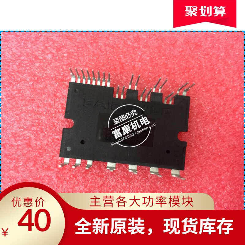 (Direct shot)New imported frequency conversion module FSBB15CH60F FSBB20CH60F FSBB30CH60F
