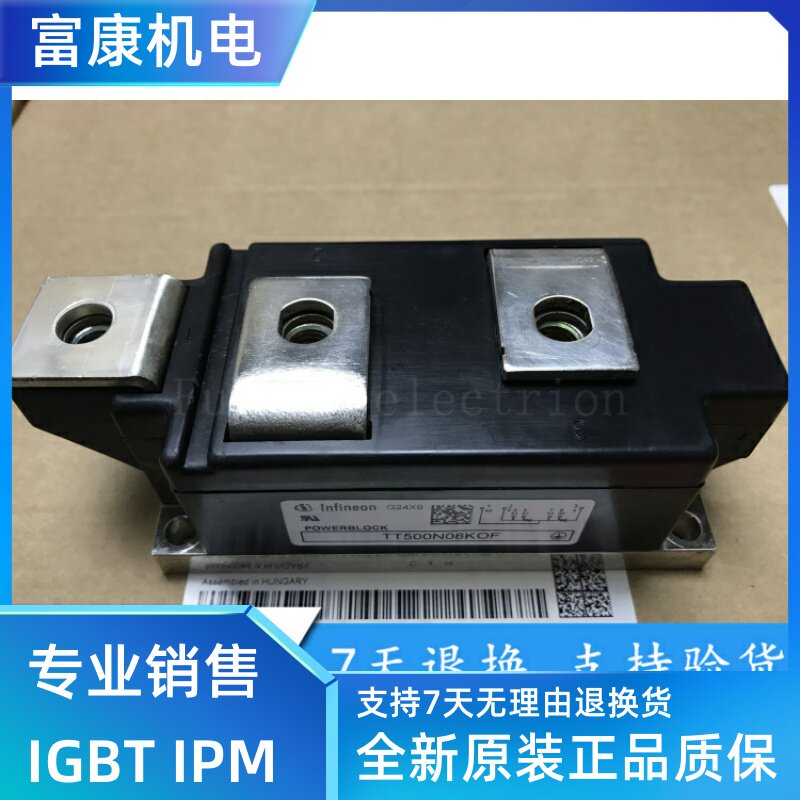 TT500N16KOF TT425N16KOF TD500N14KOF TT570N14KOF TT430N16KOF