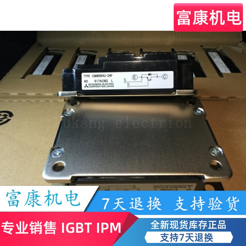 CM600HU-12F CM600HU-12F CM600HU-24F Quality Assurance for the CM600HU-24F
