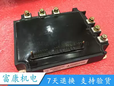 Brand new original PM150RSE120 PM100RSE120 PM200RSE060 provided