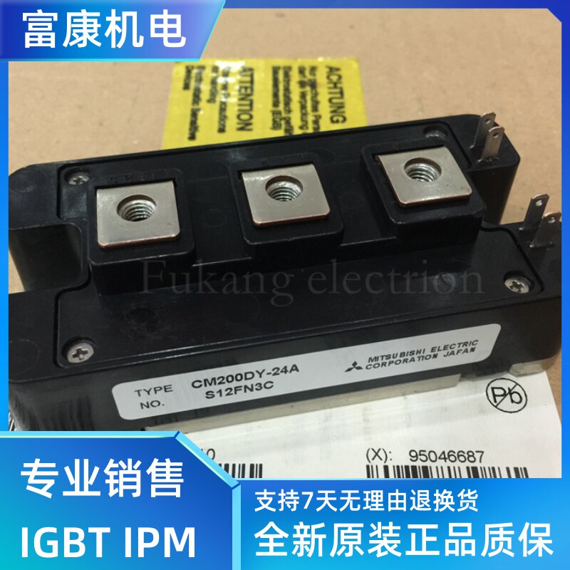 Imported original new CM200DY-24A CM150DY-24A CM100DY-24A CM400DY-24A