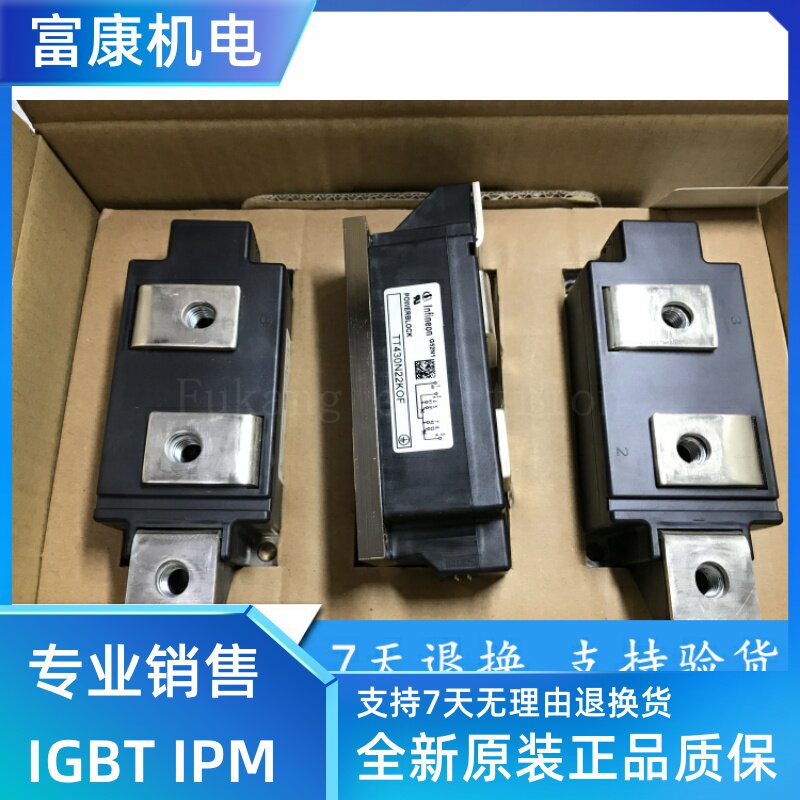 TT430N22KOF TT500N14KOF TT500N16KOF TT430N18KOF TT570N16KOF