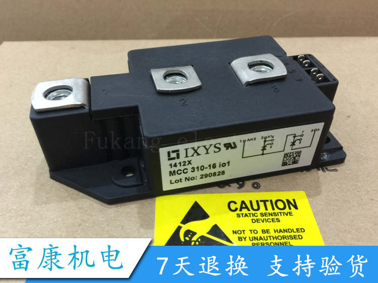 New MCC310-16I01 MCC310-16IO1 MCC310-14IO1 In stock