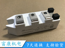 New original GT50HF120T1VH-G GT75HF120T1VH spot supply quality assurance