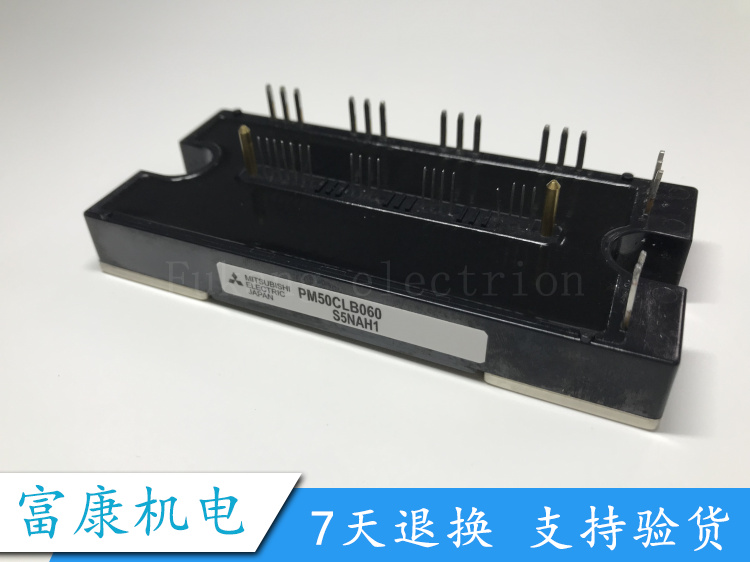 PM50CLB060 New Module Quality Assurance