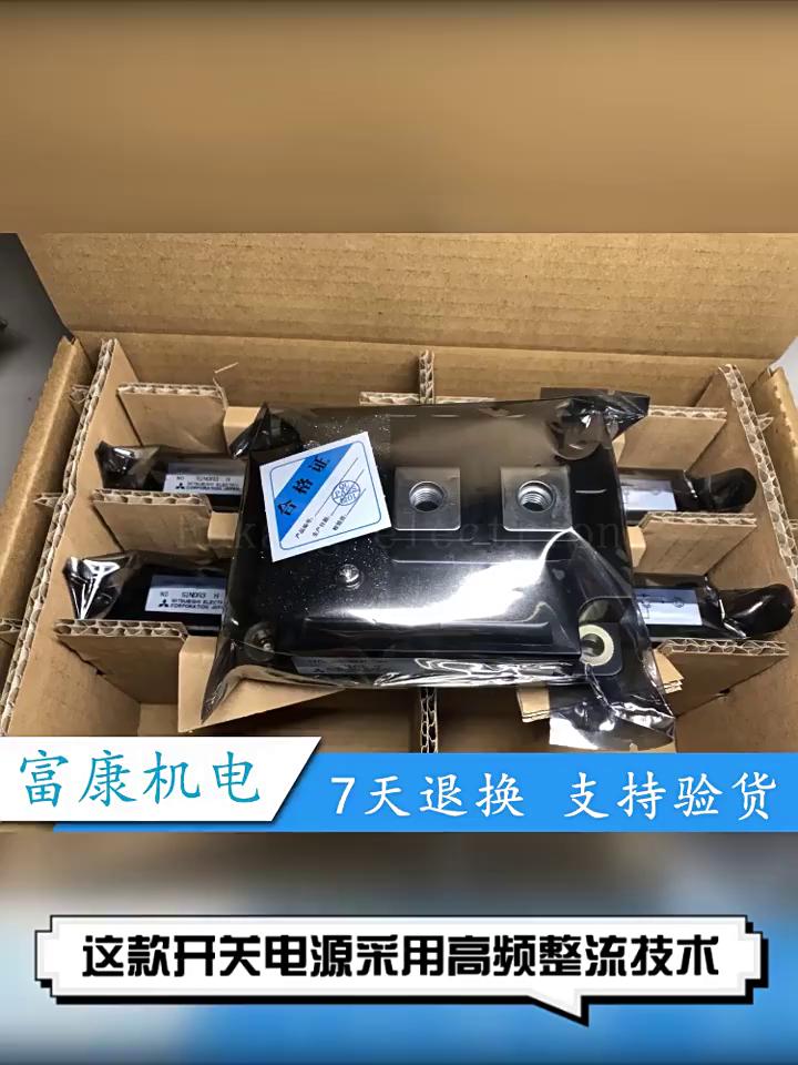 这俩“黑技术模块”真能够闭眼入。我拆了前代才敢说