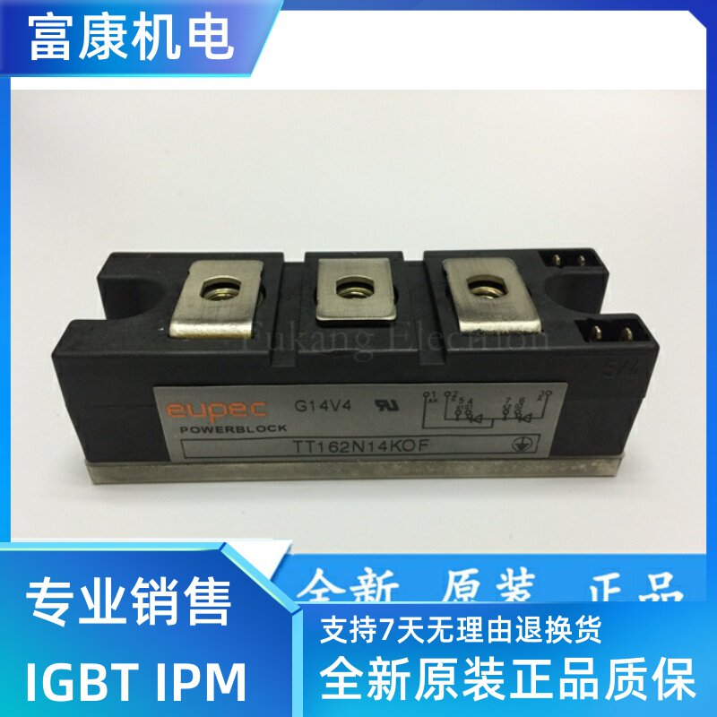 Imported TT162N16KOF TT162N14KOF TT162N12K0F TT142N16KOF