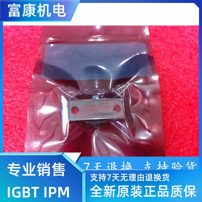 RFT100-250 RFP250-100 RFP250-200 RFP250-50 Resistor High Frequency RF Tube