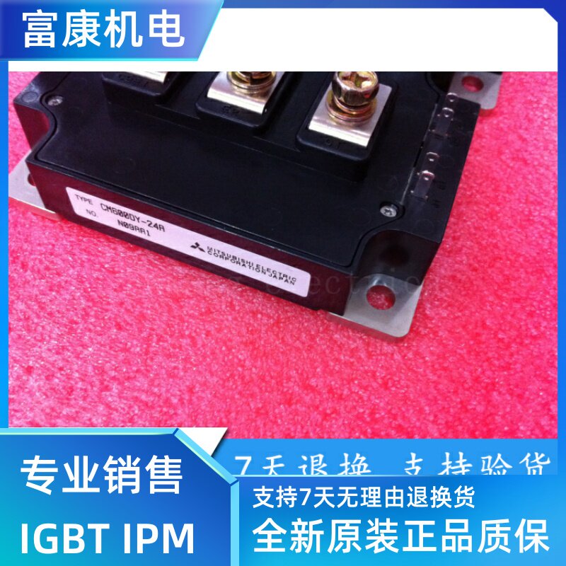 New CM600DY-24A CM400DY-24A CM450DY-24S CM400DY-24NF spot